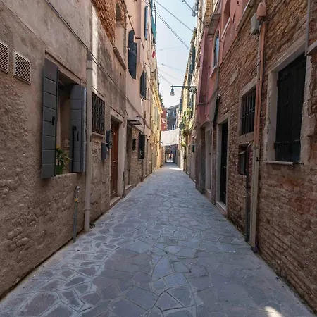 アパート Ca'lina Near Biennale *